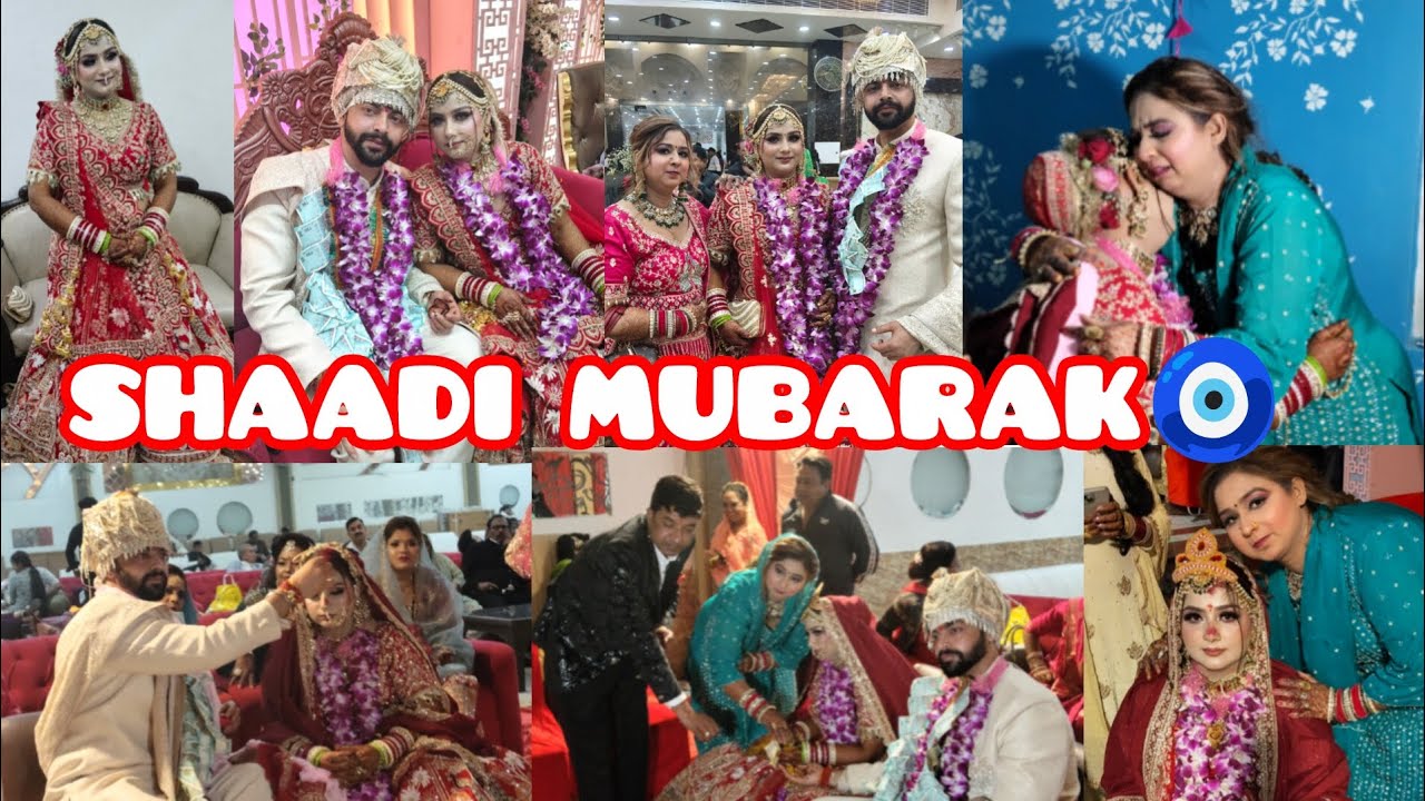 MERI BAHAN HUI VIDA🥹🧿 II PART-2 II BY  #chaudharyfamily2566 #youtube #vidai #BahanHuiVidha #shaadi 