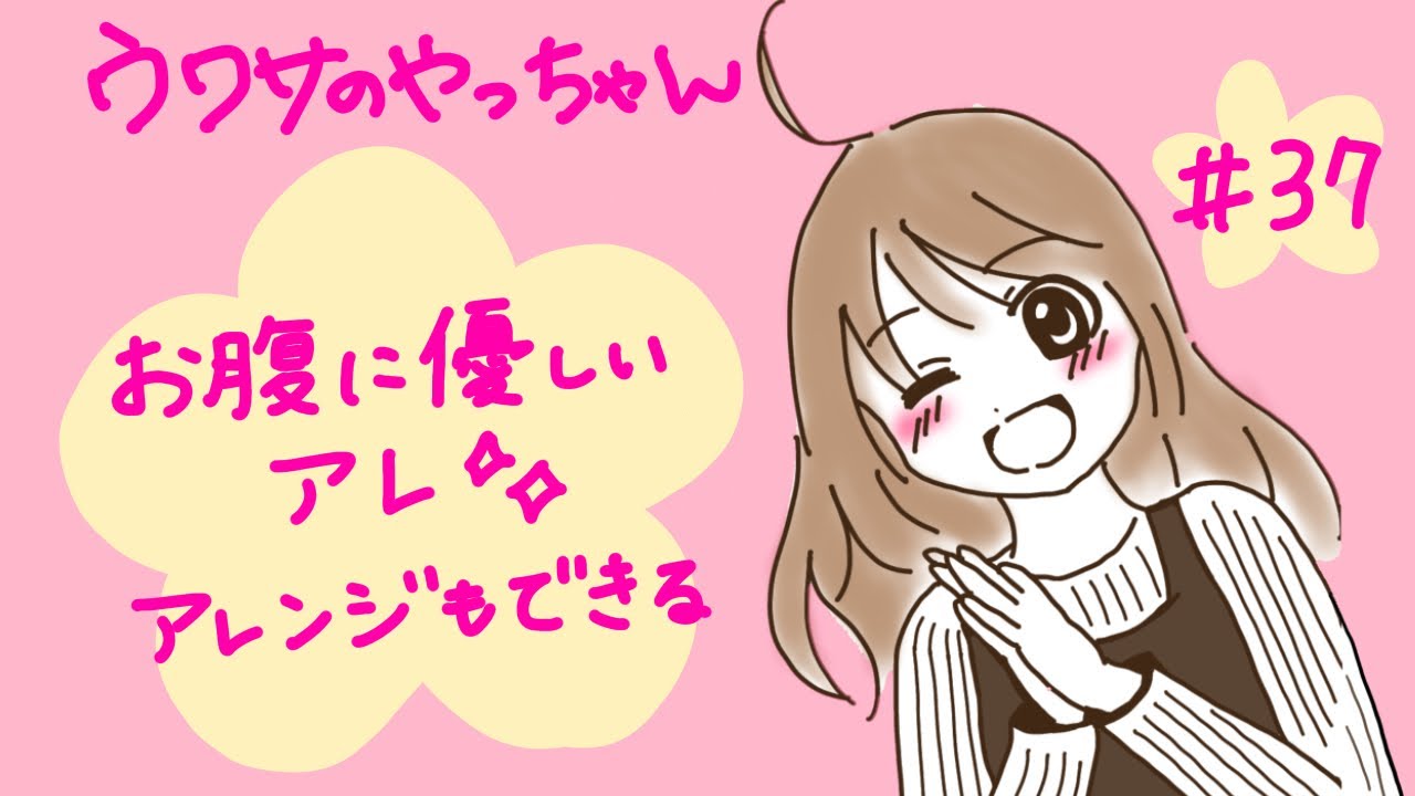 【ズボラ飯】作るのほぼ10秒！5時間放置するだけでできるアレ！【#37】2024.9.20