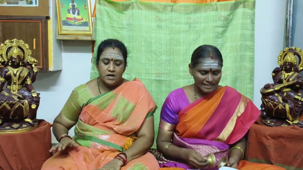 தேவாரம் ஏழாம் திருமுறை || நீள நினைந்தடியேன் || விஜயலட்சுமி குப்புசாமி