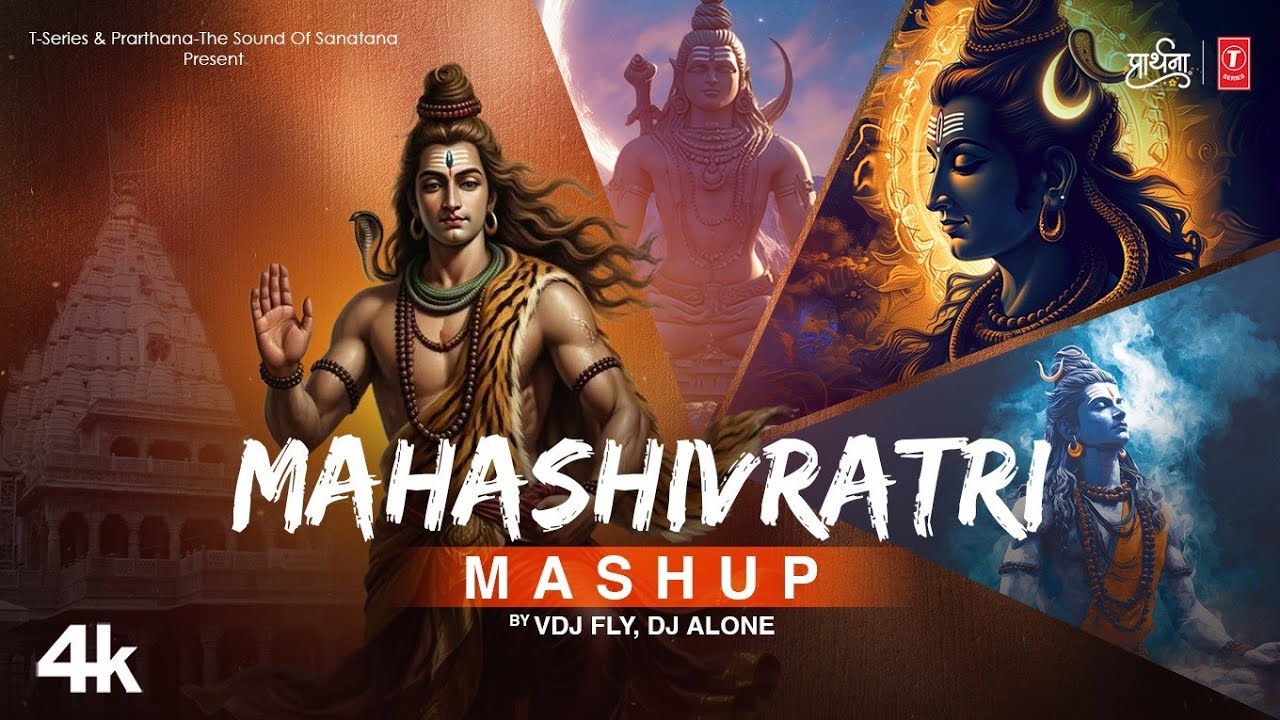 महाशिवरात्रि - Mahashivratri Mashup - Non Stop Shiv Bhajans | Mahashivratri 2026 Special Bhajans 🙏🙏
