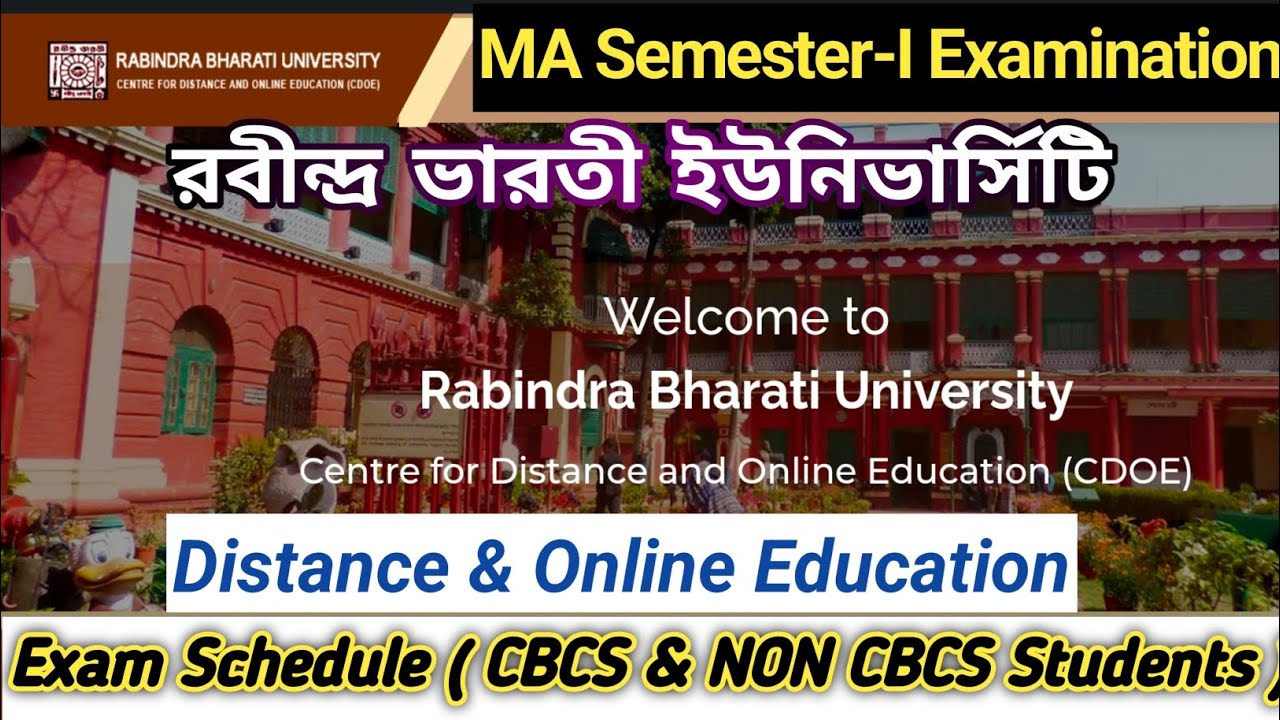 Rabindra Bharati University MA Semester-I Exam Schedule ( CBCS & NON CBCS Students ) 2022