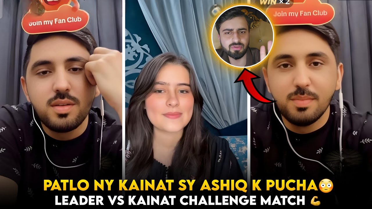Patlo Ny Kainat sy Haider k Bare main pucha | Leader Vs Kainat Challenge Match