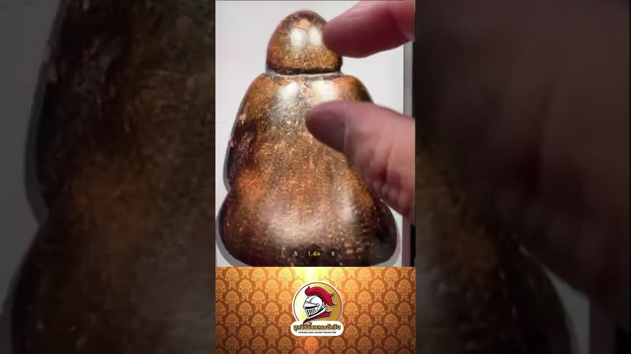 Asawin Amulet l วัตถุมงคลอันศักดิ์สิทธิ์ด้านเมตตามหานิยม #พระปิดตา พิมพ์ปั้น วัดเครือวัลย์ จ.ชลบุรี