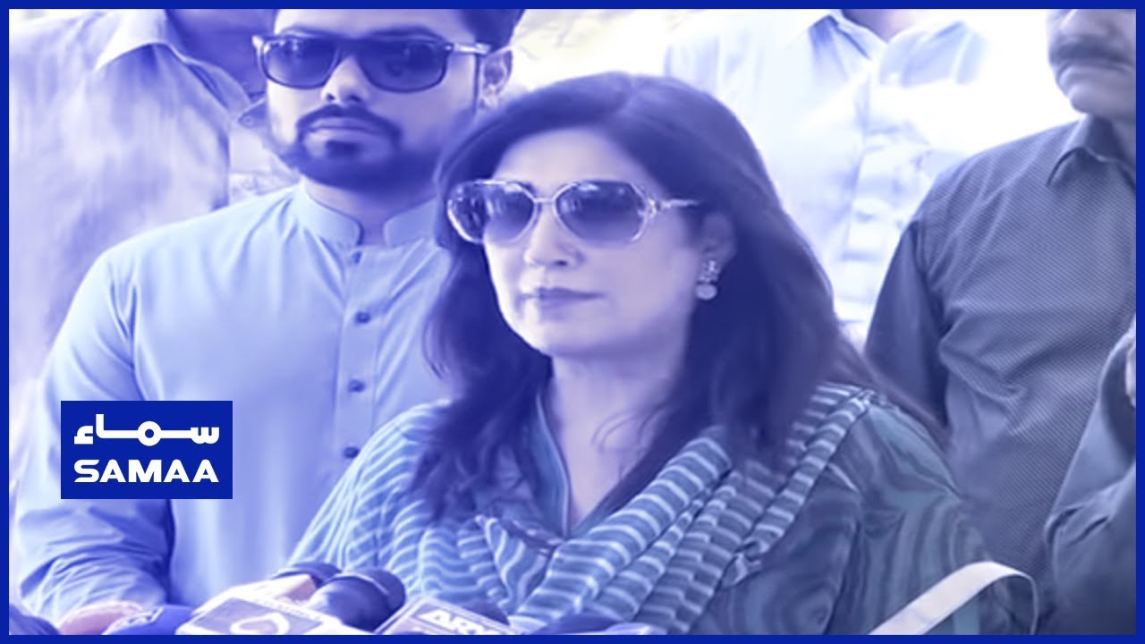 Former Deputy Speaker of Sindh Assembly Shehla Raza Media Talk | Samaa TV