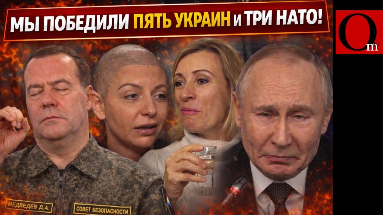 Аргентинская мука? РФ уничтожила Украину 5 раз и 27 тыс танков. Столько нет даже у США и Китая