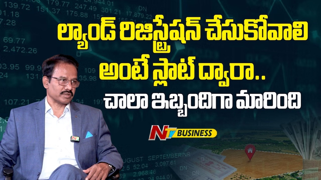 How to Avoid Land Registration Problems | Real Estate Analyst Nandi Rameswar Rao