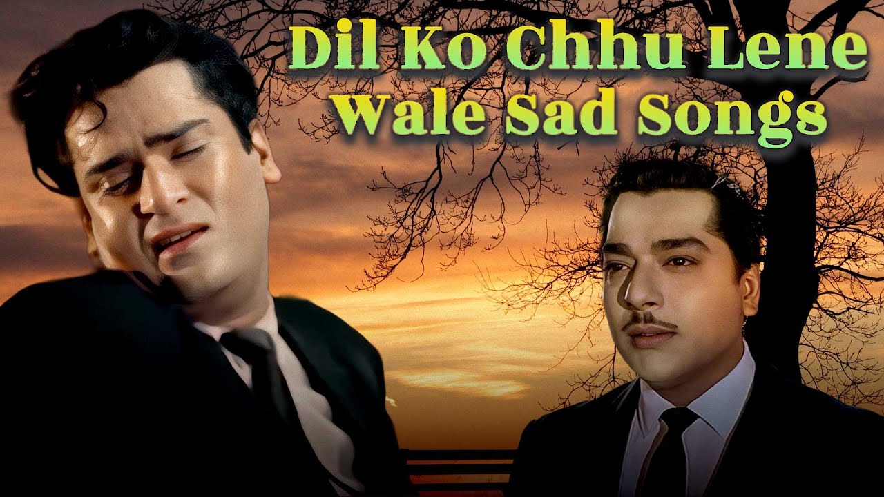 मोहम्मद रफ़ी की आँखें नम कर देने वाली आवाज़ | Dil Ko Chhu Lene Wale Sad Songs Jukebox | Old Hits