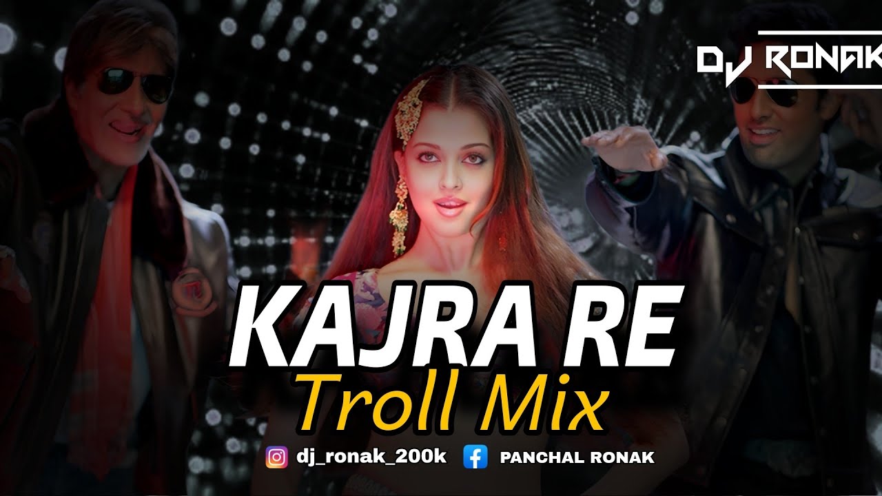 Kajra Re 🔥 Troll Version | Full Power DJ Remix
