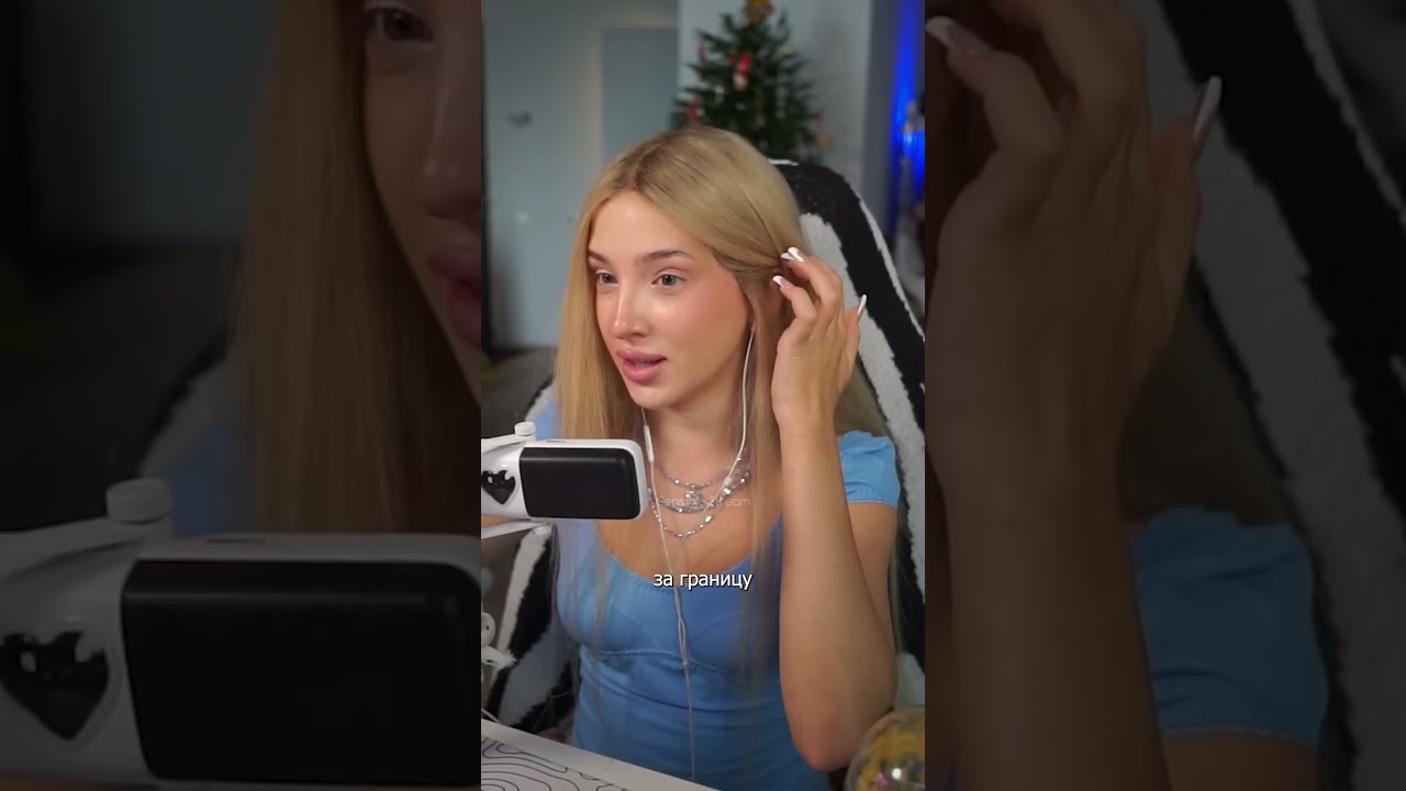 Тайно МЕЧТАЮ о таком... 🤭 #gensyxa #генсуха #twitch #gensyxastream