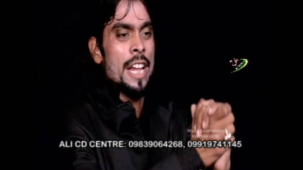 Imran Haider  2016-17 Nohay l Teri Shaan | 1438 Hijri Muharram Noauha