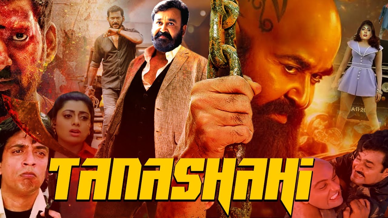 Tanashahi | South Dubbed Action Movie | Mohanlal, Priya Raman, Raghuvaran (blackdon)