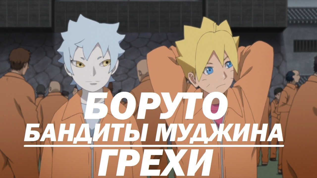 Все грехи 