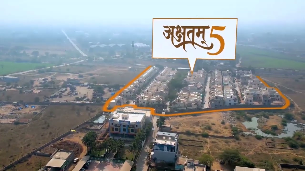 Akshatam 5 | Project Location Video