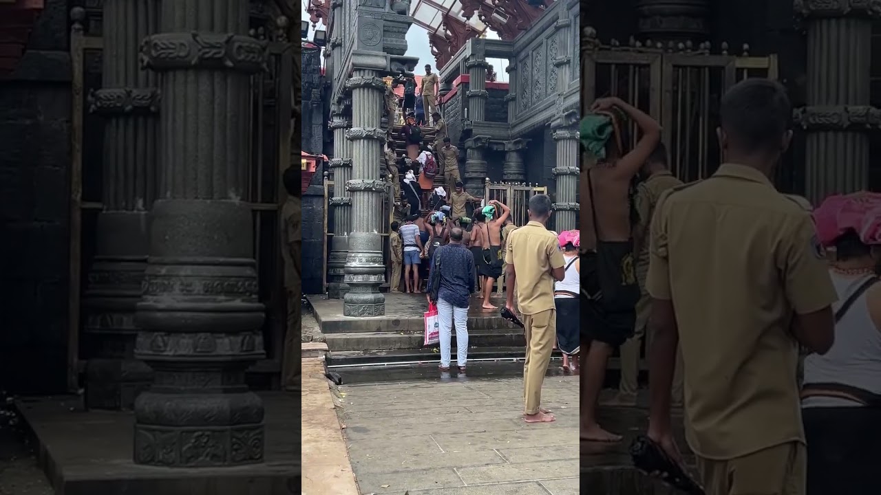 Sabarimala ശബരിമല