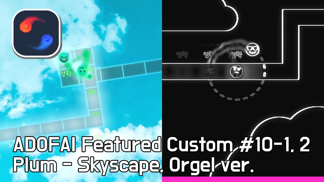 [ADOFAI Featured Custom #10-1, 2] Plum - Skyscape, Skyscape(Orgel ver.) (by Strode)