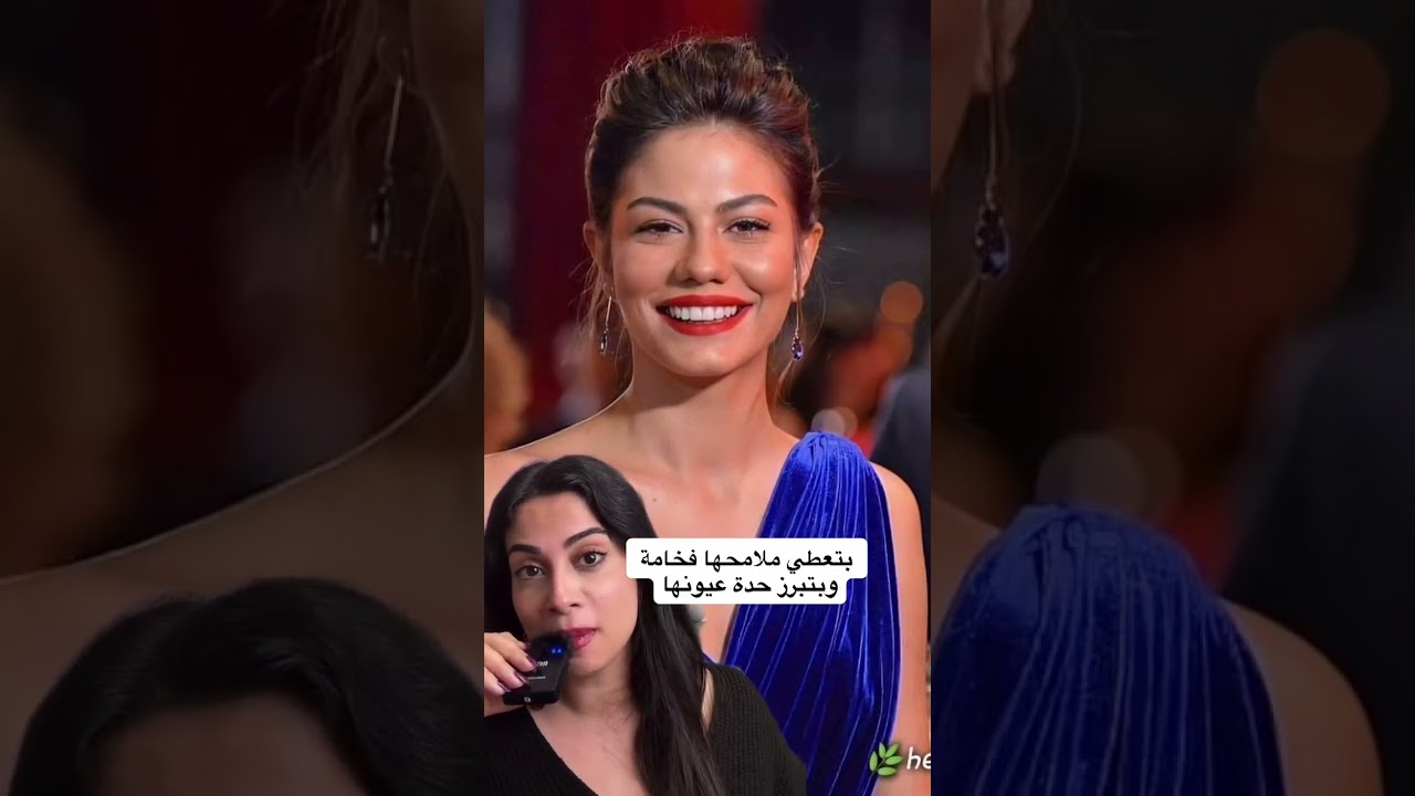 ليش الأسود بيخلي ديميت أوزدمير تبين أقوى؟سر الـ Deep Autumnو الباليت الشقيقة#اكسبلور #coloranalysis