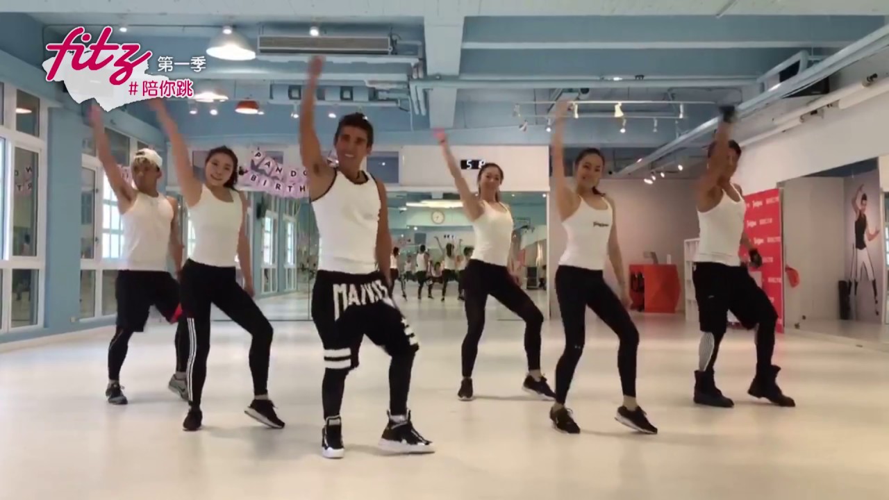 TRUN down for what - Choreography by Eddie Pan fitness DANCE by FUNKY DANCE STUDIO