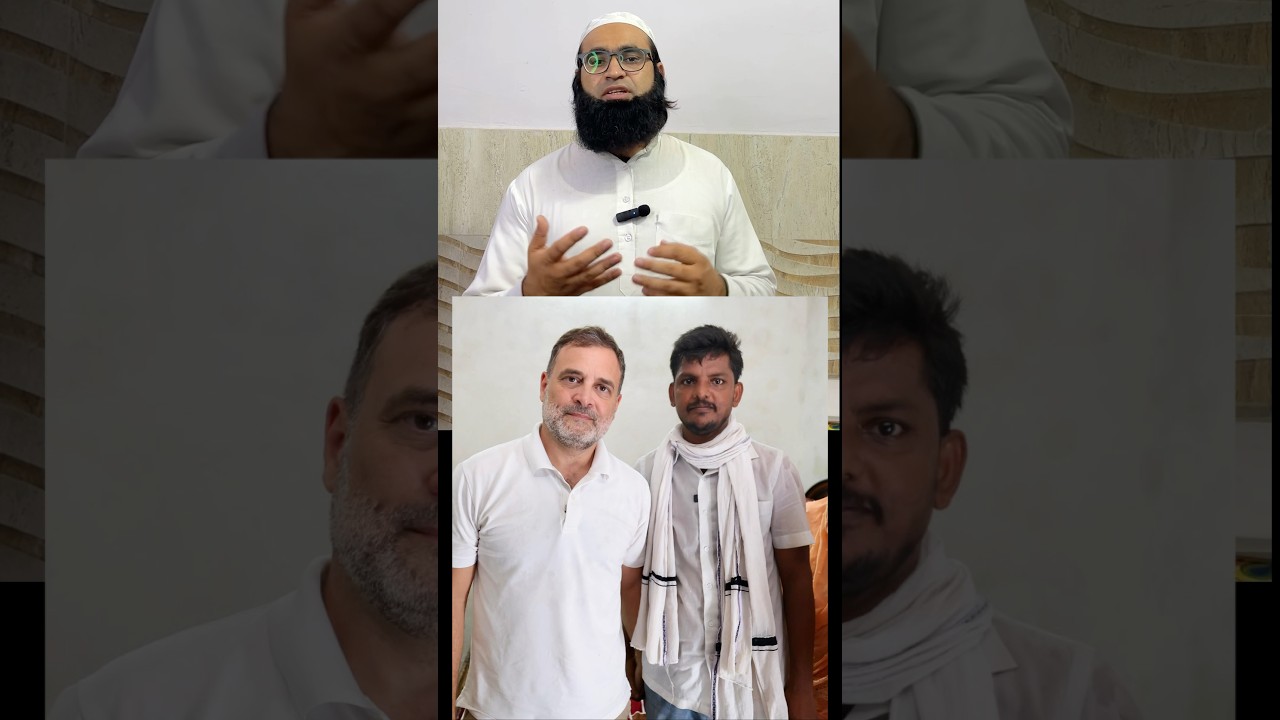 Who is Muhammad Irfan, the man Rahul Gandhi came to meet? #shorts
