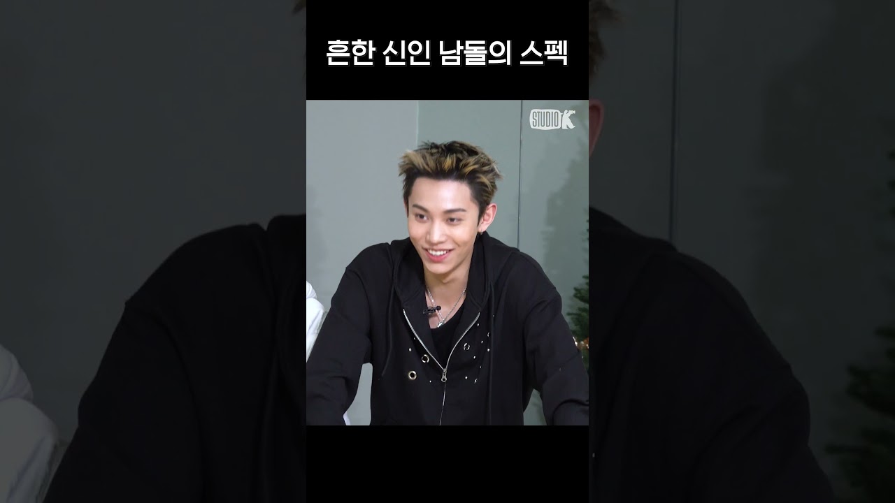 [LNGSHOT] 오버 스펙 보유자 률