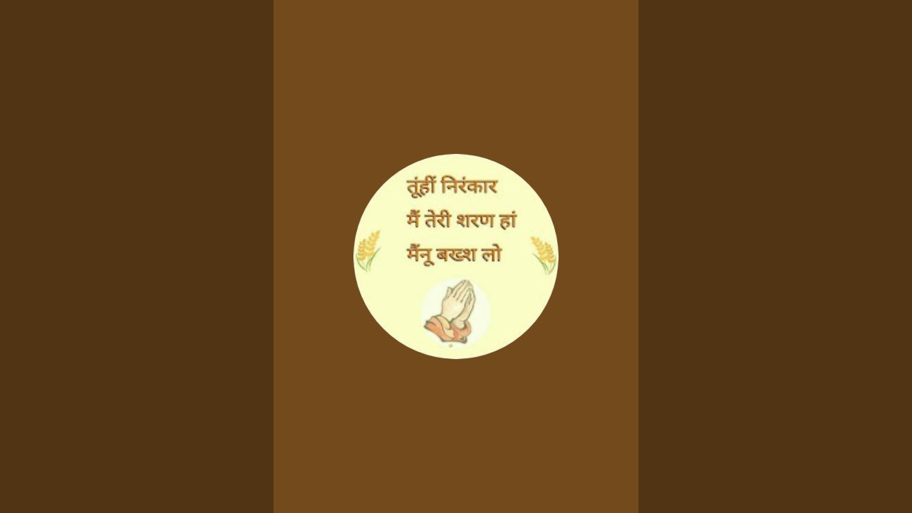 Mission Hai Nirankari | आध्यात्मिक आंदोलन और मानवता पहलेमिशन है निरंकारी | मानवता पहले 🙏