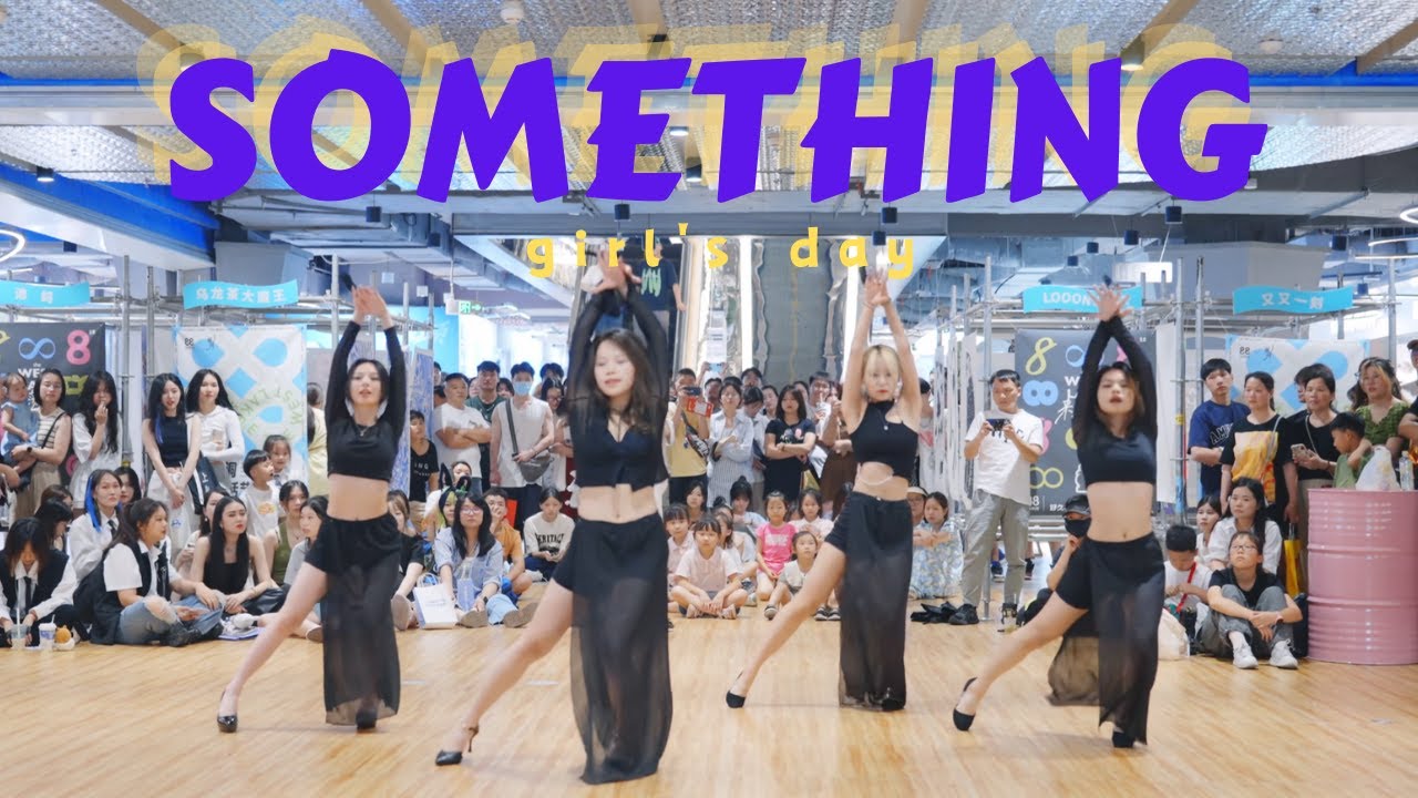 Girl's Day(Something) KPOP IN PUBLIC - Chinese Girl Random Kpop Dance