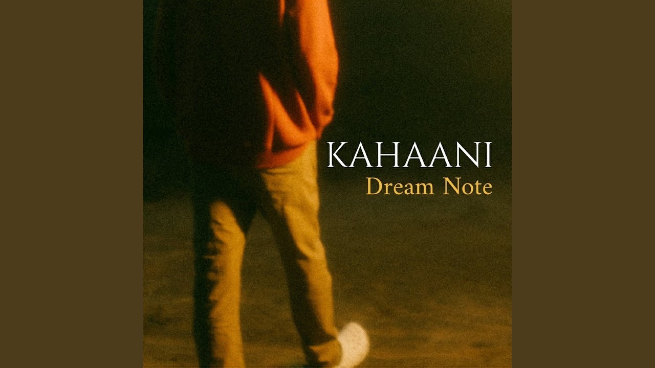 Kahaani