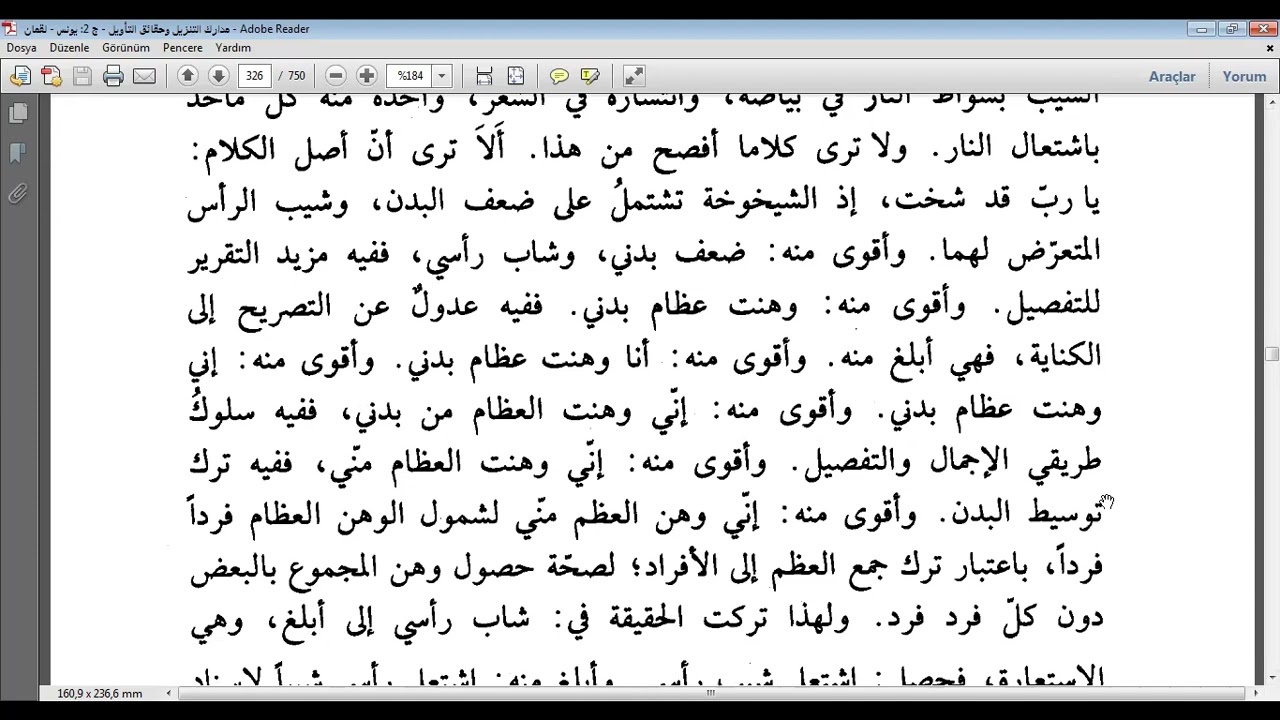 MERYEM SÜRESİ NESEFİ TEFSİRİ 2.DERS