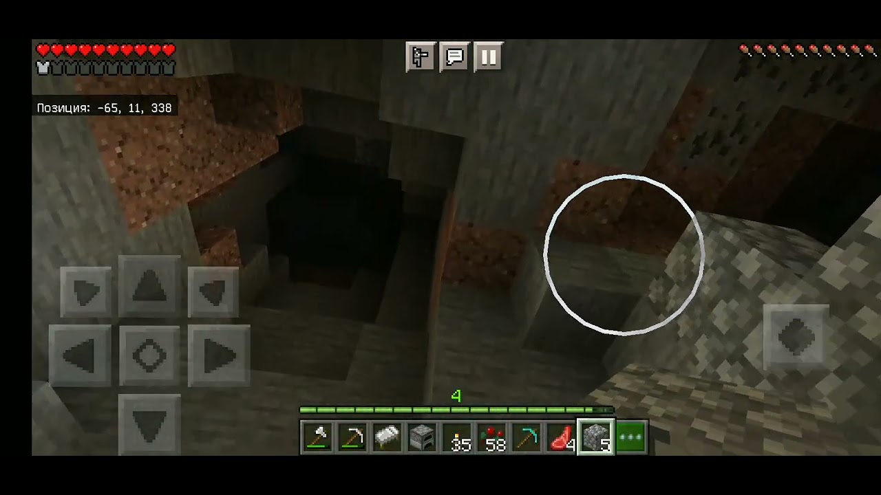 «Minecraft Выживание Часть 4: Первые алмазы| Без звука, чистый геймплей»