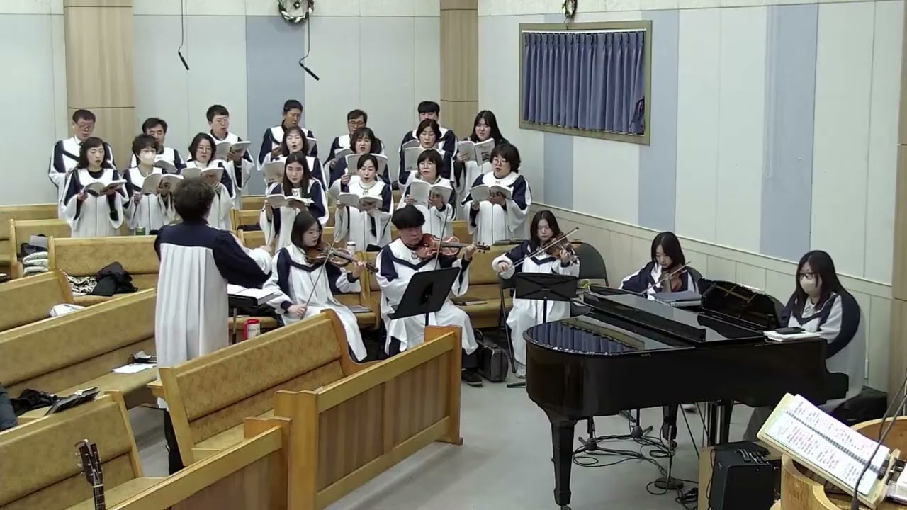 2026년01월11일 현흥교회 오전예배 행군나팔소리에 임마누엘찬양대