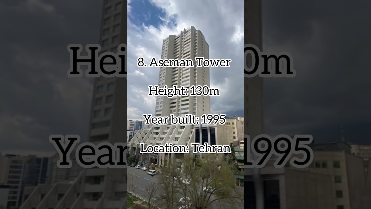 Top ten tallest buildings in Iran 🇮🇷 2024 #top10 #facts #tallestbuilding #shorts