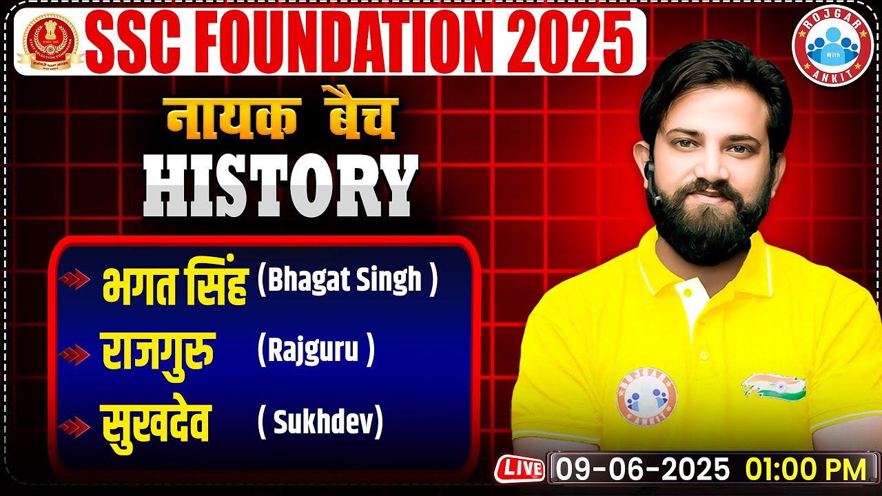 Bhagat Singh, Rajguru, Sukhdev: Modern History By Naveen Sir | GS for SSC CGL, CHSL, CPO Exam 2025