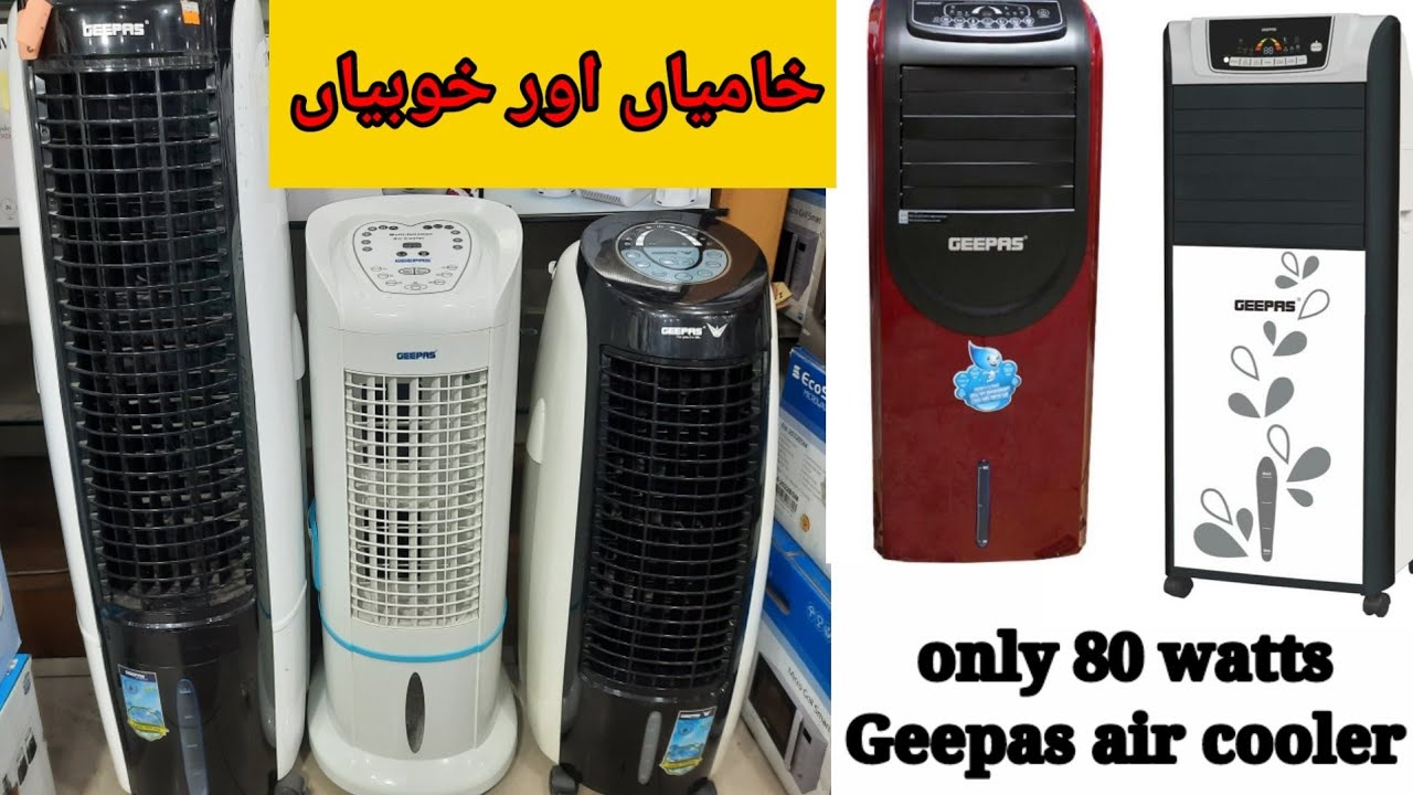 Geepas Air cooler 2022||smart air cooler|| 80 watts only in pakistan