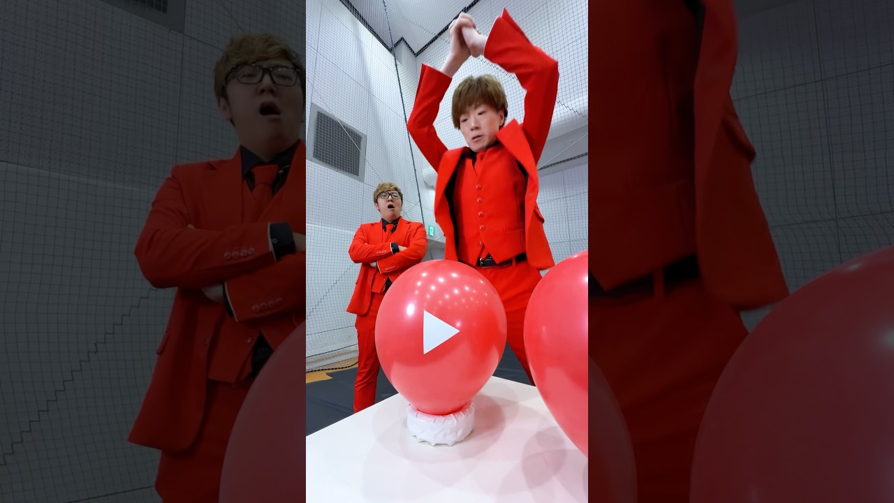 兄弟で風船割り