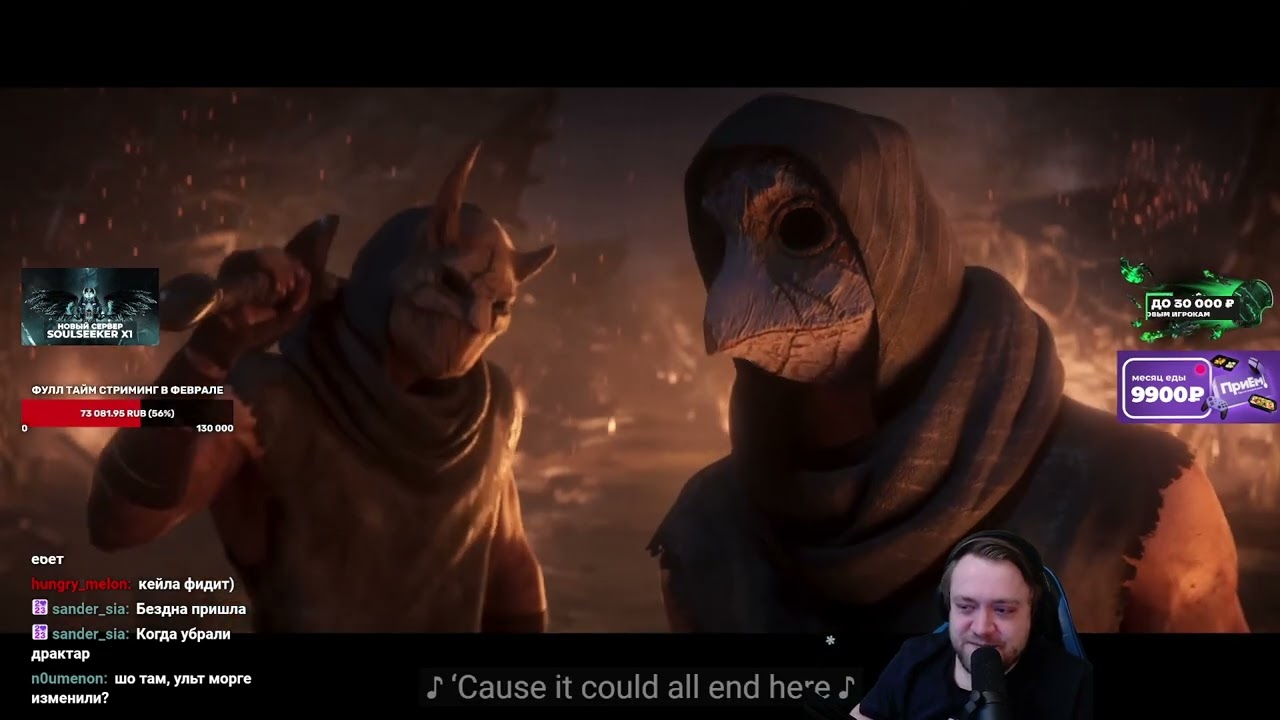 Смотрим новый синематик Лиги Легенд 2024!