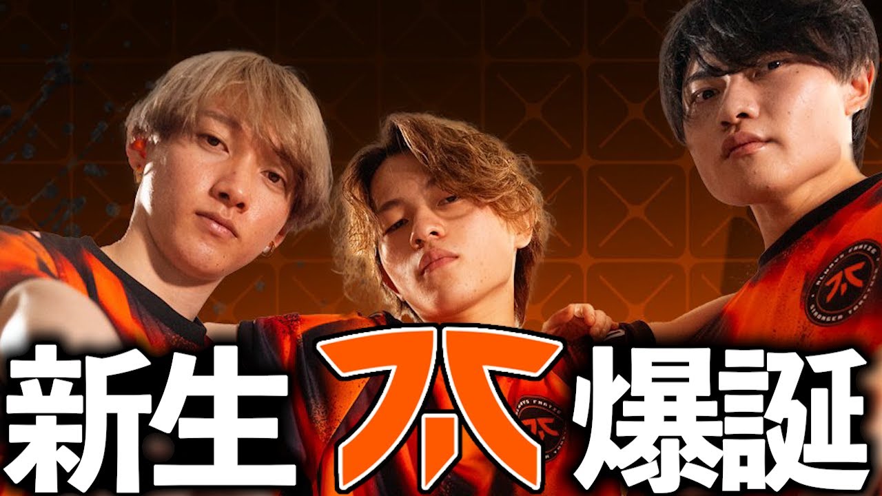 Year4もよろしくお願いします【ApexLegends/エーペックスレジェンズ/FNATIC/YukaF/Lykq/Satuki/マッスル】