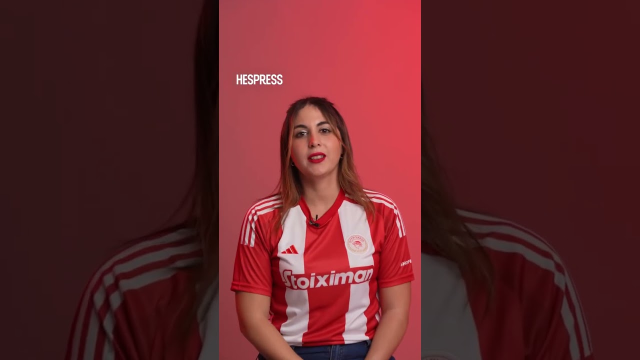 Le récap de l'actualité sportive marocaine