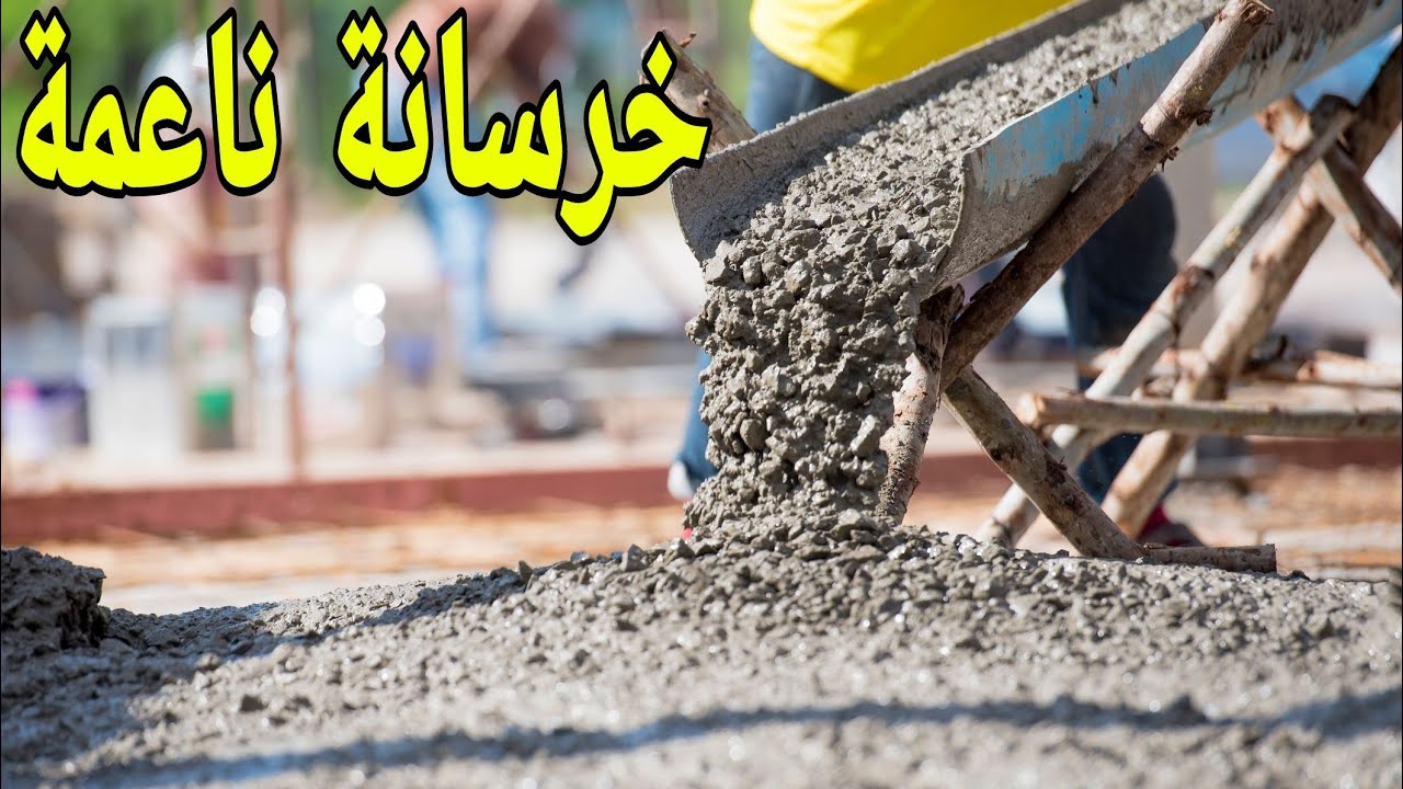 خطورة عدم استخدام الهزاز 🤔