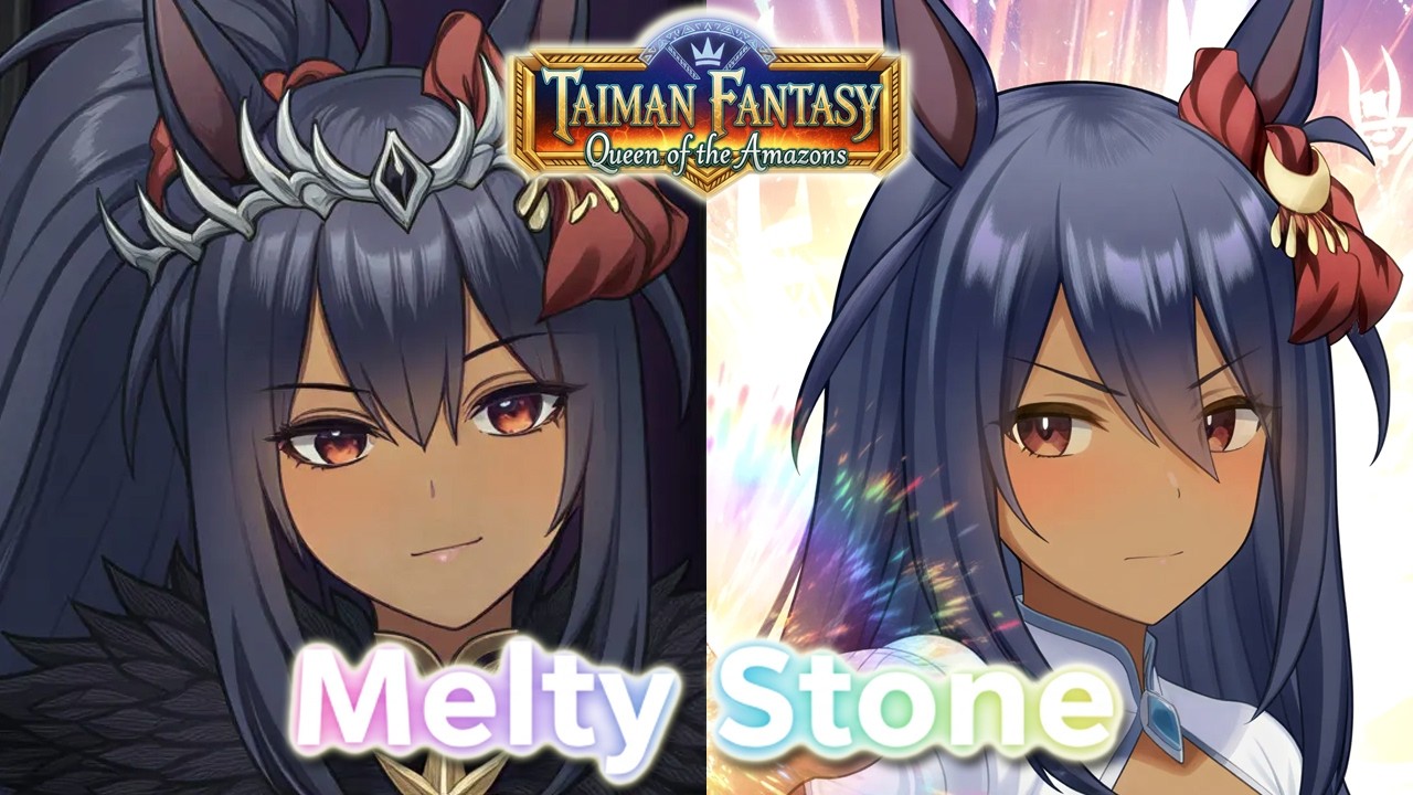 【ウマ娘】架空スマホゲーム『タイマンファンタジー』主題歌「Melty Stone」【オリジナル曲】