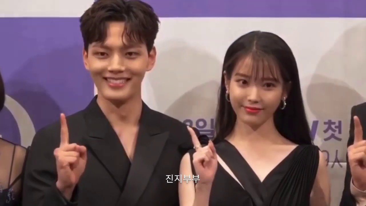 Jingoo&Jieun (IU) - Blueming Moments (PressCon of Hotel Del Luna)