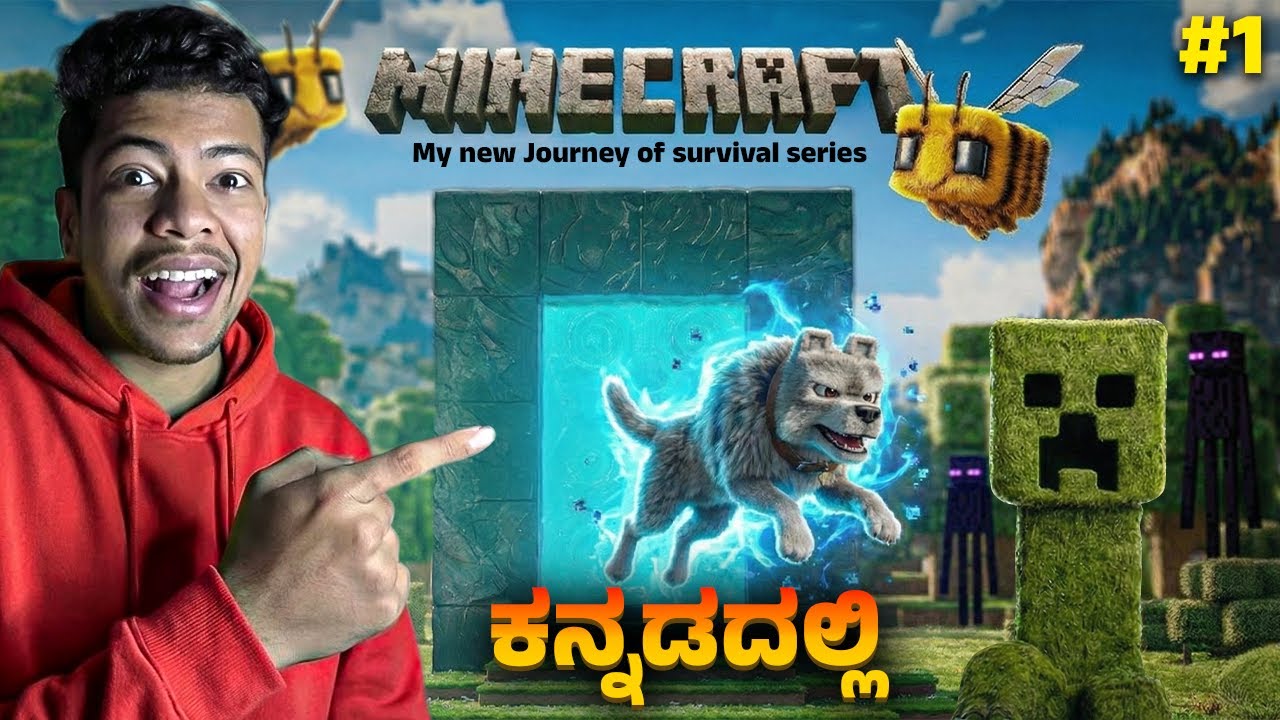 I STARTED MY NEW JOURNEY IN MINECRAFT  #1 || Wonderpull Kannadiga Ankooo