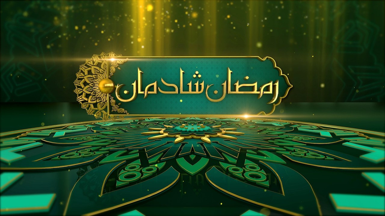 🔴LIVE |  Ramzan Shadman | Ramzan Special Transmission | 20FEB  2026 Kay2 TV