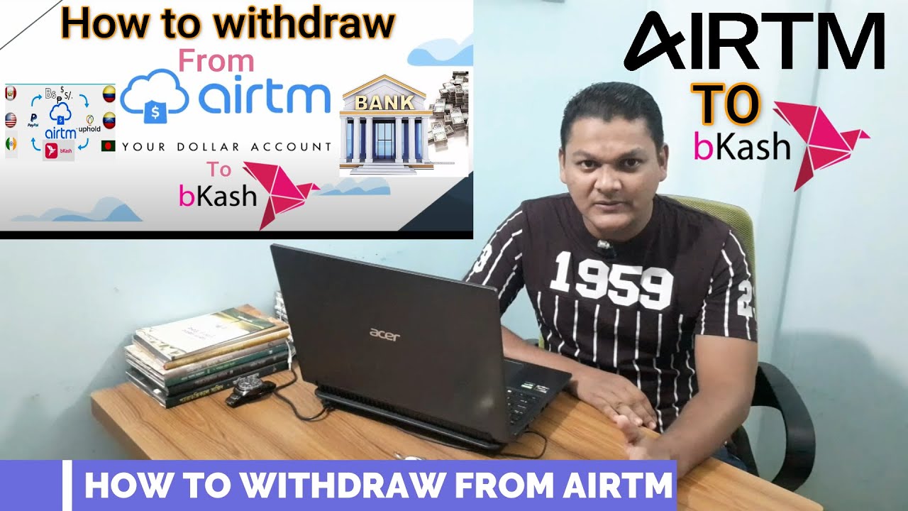 How to withdraw dollar from airtm