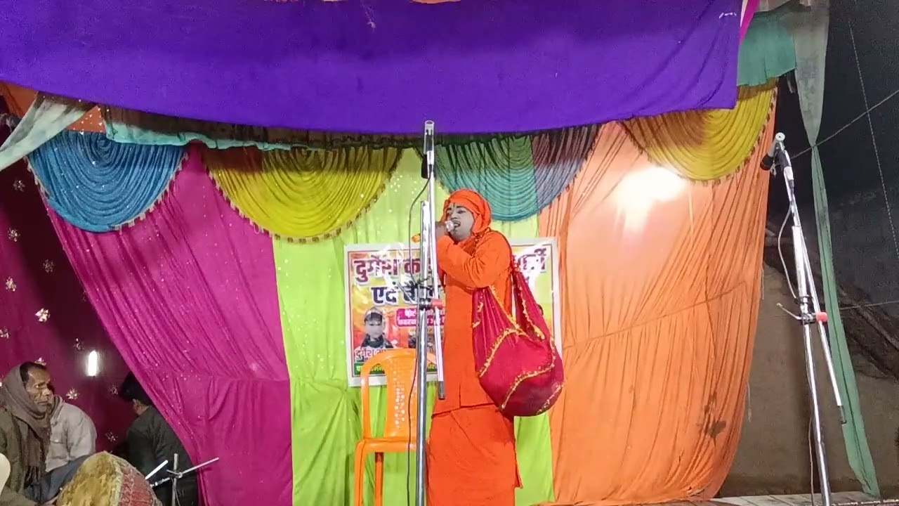संगीत पार्ट 3 नीतीश कुमार नौटंकी चैनलगोपीचंद