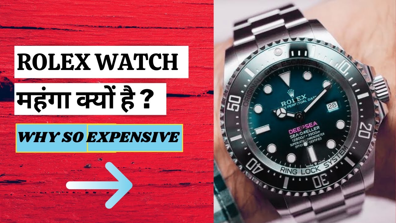 Rolex watch price in India (Its a Secret no one knows) | TOP 5 Reasons in Hindi explained