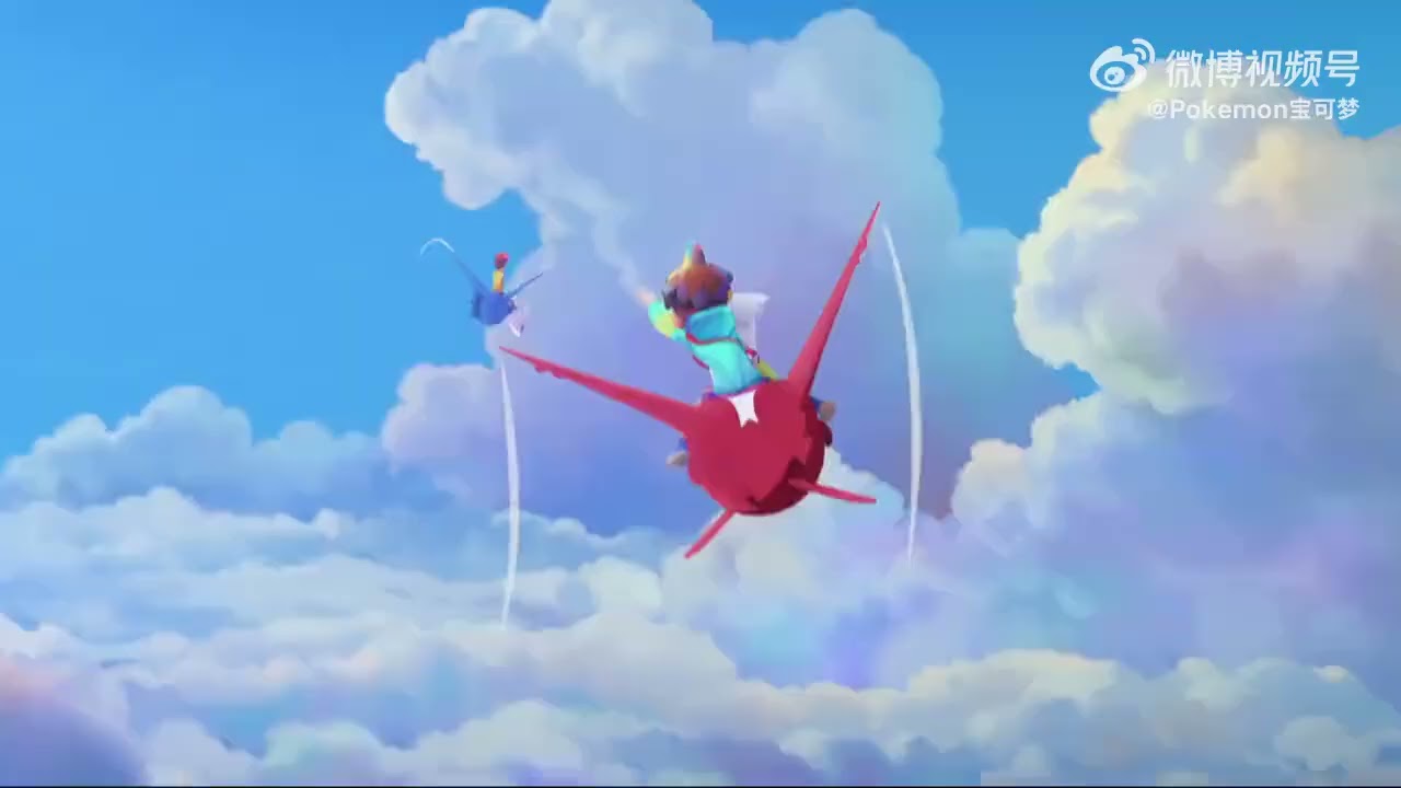 Pok&eacute;mon: The Journey of Dreams (Trailer)