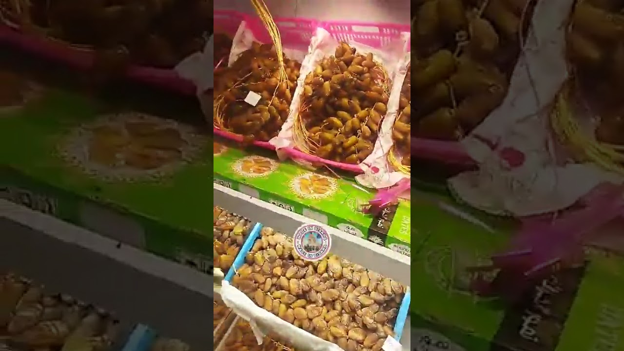 الوقوف على الحلويات الشرقية