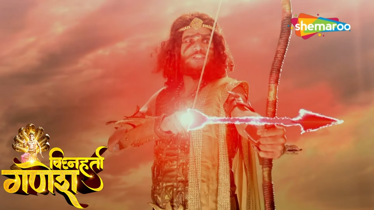 जब माता लक्ष्मी हुई मुक्त अंधकासुर के बंधन से | विघ्नहर्ता गणेश | Vighnaharta Ganesh | Ep 118