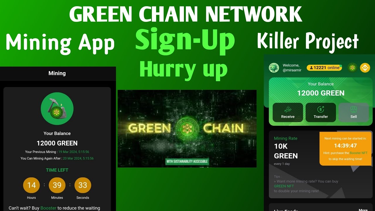 Green Chain Network Signup || How to Mine GCN Tokens