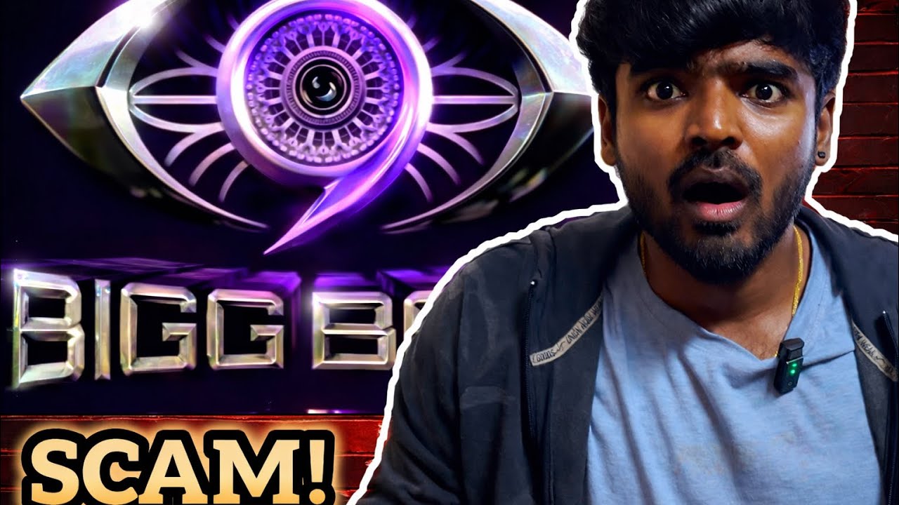 bigboss is a scam!