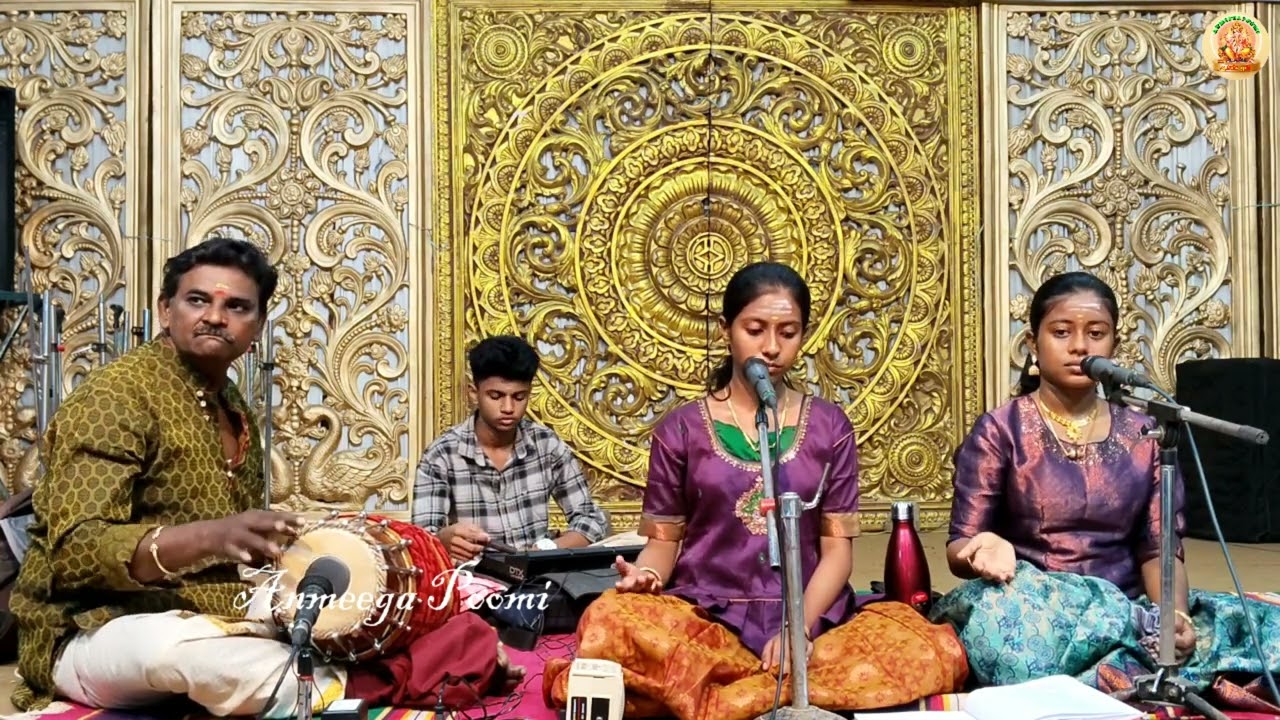 Devi Neeye Thunai Song  திருமுறைஜோதி S சிவானி,S  சிவமித்ரா சகோதரிகளின்  பக்தி இன்னிசை